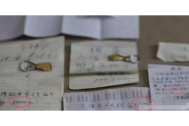 /img/2332.png/img/2332.png随心花催收号码:理解、应对与维权指南/img/2332.png/img/2332.png /img/2332.png/img/2332.png随心花催收号码:理解、应对与维权指南/img/2332.png/img/2332.png