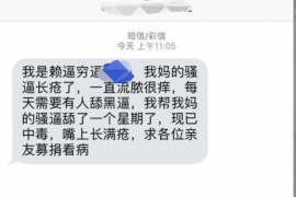 追讨债务的时效和规定 追讨债务的时效和规定