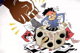 可能投诉的催收话术:如何避免引发客户不满 可能投诉的催收话术:如何避免引发客户不满