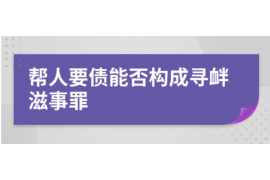 银行电话催收流程：揭秘银行如何追回欠款