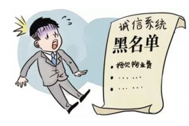 赵四杨光喝酒要账:一场关于友情、酒量和账目的故事 赵四杨光喝酒要账:一场关于友情、酒量和账目的故事