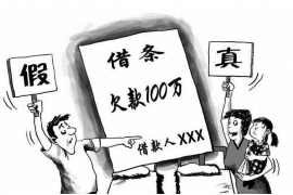 郑州小孩报名需要账单吗?这个问题对于许多家长来说可能有些困惑。今天,我就来和大家聊聊这个话题,希望能给大家带来一些帮助。 郑州小孩报名需要账单吗?这个问题对于许多家长来说可能有些困惑。今天,我就来和大家聊聊这个话题,希望能给大家带来一些帮助。