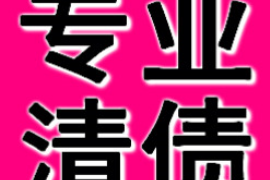 路桥讨债公司怎么收费——揭秘讨债行业的费用构成
