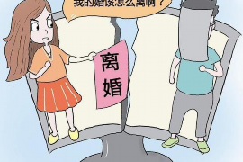 资阳区催收公司联系电话：高效解决债务难题的专业服务
