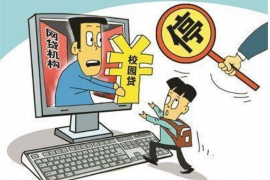海尔金融上门催收：揭秘金融逾期处理的规范与挑战