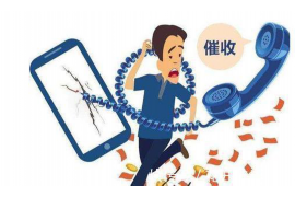 催收人员假冒律师——揭示行业乱象,维护法律尊严 催收人员假冒律师——揭示行业乱象,维护法律尊严