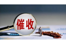 销售催收心得总结