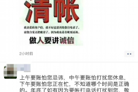暴力催收判刑几年 暴力催收判刑几年