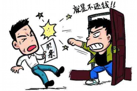 辉南要债公司排名前十名