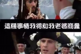 郑州专门帮人要账的公司:债务催收的得力助手 郑州专门帮人要账的公司:债务催收的得力助手