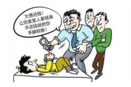 问别人要账,这事儿说难不难,说简单也不简单。你得掌握点技巧,还得有点耐心。今天咱们就来聊聊这个话题,看看问别人要账怎么办。 问别人要账,这事儿说难不难,说简单也不简单。你得掌握点技巧,还得有点耐心。今天咱们就来聊聊这个话题,看看问别人要账怎么办。
