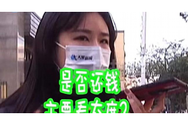 顺分期说上门催收：揭秘消费分期贷款的催收现状