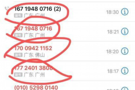 道教要账秘诀：探寻古代智慧中的财务管理之道