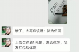 逆向思维要账的技巧:另辟蹊径,轻松回款 逆向思维要账的技巧:另辟蹊径,轻松回款