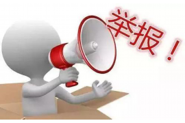 标题:追讨债务协议书范本:保障权益,规范流程 标题:追讨债务协议书范本:保障权益,规范流程