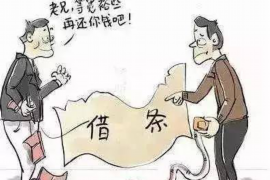 快乐贷催收怎样？揭秘快乐贷的催收策略与效果