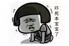 问客户要账的术语:轻松应对账款回收的秘诀 问客户要账的术语:轻松应对账款回收的秘诀