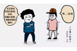 钱包易贷暴力催收:揭开金融借贷行业的阴暗面 钱包易贷暴力催收:揭开金融借贷行业的阴暗面
