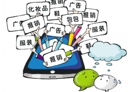 青岛云栖催收攻略:轻松应对欠款难题 青岛云栖催收攻略:轻松应对欠款难题