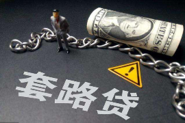 邹平农民工要账被打，维权之路何去何从？
