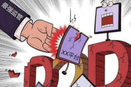 跨国贸易怎么要账:跨境收款攻略全解析 跨国贸易怎么要账:跨境收款攻略全解析