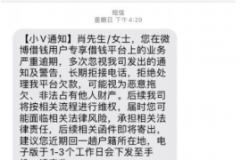江苏常州催收：揭秘当地催收行业现状与案例分享
