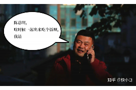 银行堵家门口要账:邻里纠纷还是债权追讨? 银行堵家门口要账:邻里纠纷还是债权追讨?