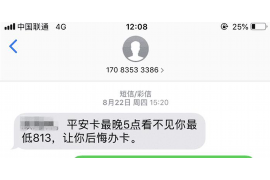 婚前债务怎么向老婆讨债 婚前债务怎么向老婆讨债