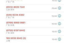 要账律师怎么收费的?揭秘专业律师的收费模式 要账律师怎么收费的?揭秘专业律师的收费模式