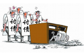 重庆债务催收律师事务所：专业护航，化解债务难题