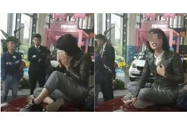 新安讨债公司收费标准：透明、合理，助力债务回收