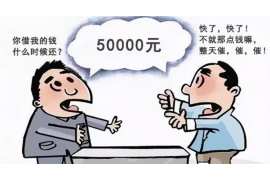 标题：酷酷的滕要账全集视频：揭秘债务追收界的“硬核”技巧