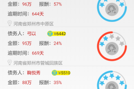地下城堡2夏洛克的讨债:揭秘游戏中的讨债策略 地下城堡2夏洛克的讨债:揭秘游戏中的讨债策略