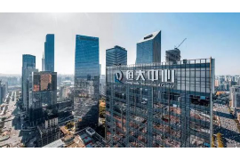 象州追款公司收费标准揭秘：高效追款，合理收费
