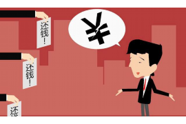 长沙银行催收厉害吗？揭秘银行催收那些事儿