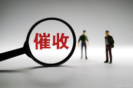 讨债公司如何查到通讯录：揭秘债务催收背后的秘密