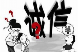 莲花清数公司排名前十名 莲花清数公司排名前十名