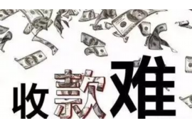 /img/342.png/img/342.png达飞钱还了依然催收,该如何应对?/img/342.png/img/342.png /img/342.png/img/342.png达飞钱还了依然催收,该如何应对?/img/342.png/img/342.png