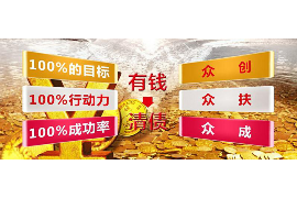 校园网贷催收视频:背后的故事与法律解读 校园网贷催收视频:背后的故事与法律解读