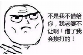 现金白条催收几点下班:探究催收行业的日常与规范 现金白条催收几点下班:探究催收行业的日常与规范