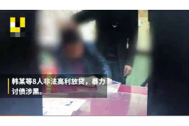 麻将馆要账视频:揭秘背后故事,探寻法律边界 麻将馆要账视频:揭秘背后故事,探寻法律边界