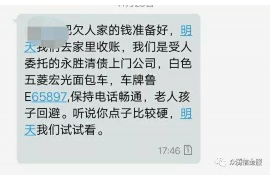 追讨债务怎么追偿的钱 追讨债务怎么追偿的钱