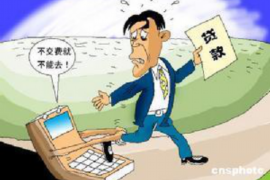 飞贷存在暴力催收嘛？揭开真相，还你一个清晰的答案