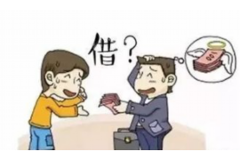 /img/448.png/img/448.png网贷催收太暴力/img/448.png/img/448.png /img/448.png/img/448.png网贷催收太暴力/img/448.png/img/448.png
