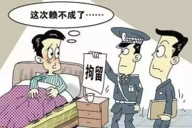 /img/474.png/img/474.png秒到账催收了吗？全面解读你的疑问与需求/img/474.png/img/474.png