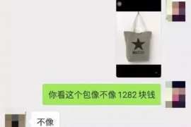 标题:零报税需要账户?揭秘税务筹划中的小秘密 标题:零报税需要账户?揭秘税务筹划中的小秘密
