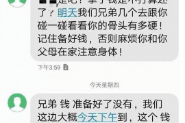 方正催收公司收费标准解析:了解你的权益与成本 方正催收公司收费标准解析:了解你的权益与成本
