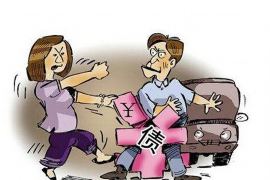 /img/672.png/img/672.png收到本地电话债务催收:如何应对与保护自身权益/img/672.png/img/672.png /img/672.png/img/672.png收到本地电话债务催收:如何应对与保护自身权益/img/672.png/img/672.png