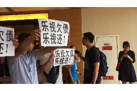 龙的传人师叔要账:一段江湖传奇的账目追讨 龙的传人师叔要账:一段江湖传奇的账目追讨