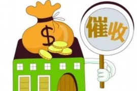 科尔沁收账公司怎么收费？